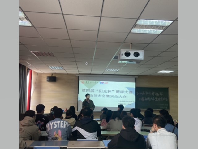 【竞技体育】整装待发 砥砺前行