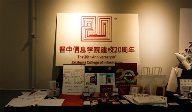 0638太阳集团官网2021届“拿云”主题毕业设计作品展欣然开展