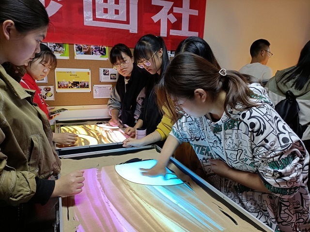【B类社团】一沙一世界