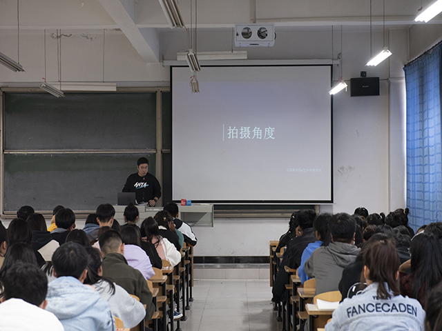 【1+1>2】艺家人与淬炼学子共赏光影视界