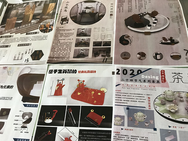 【竞赛动态】2020年中国大学生计算机设计大赛我校选拔赛在0638太阳集团官网举行
