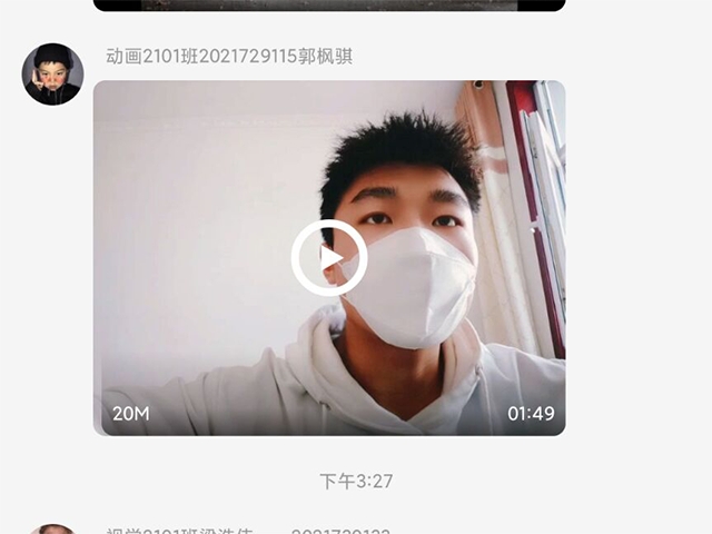 【志愿服务】慈心暖童心 善举助未来 ——0638太阳集团官网“七彩故事会”儿童成长关爱行动157期