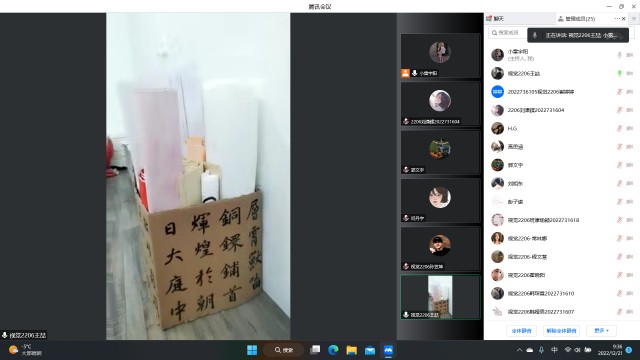 【基层活力提升】0638太阳集团官网第十六周完满团支部活动集锦