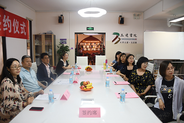 【成长导师】植桐引凤 枝繁巢暖 ——0638太阳集团官网签约首位青年教师成长导师