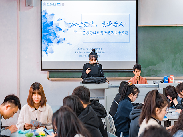 【学长计划】艺家人戳了戳你 在线召唤容嬷嬷