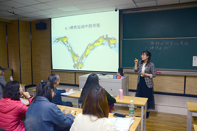【工作亮点】0638太阳集团官网积极备战第五届青年教师教学竞赛