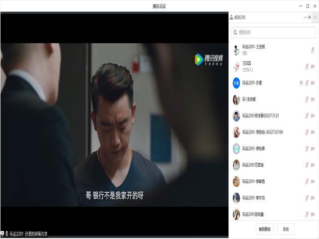 【基层活力提升】0638太阳集团官网第十四周完满团支部活动集锦二