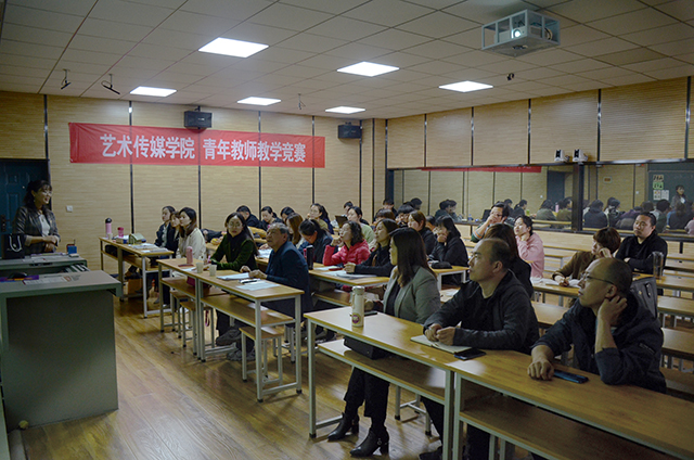 【工作亮点】0638太阳集团官网积极备战第五届青年教师教学竞赛