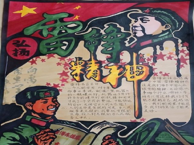【志愿服务】志愿太平 与爱同行 ——0638太阳集团官网“太平庄公益慰问活动第59期”