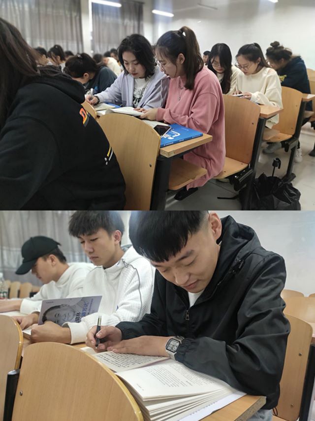 文学盛宴 大咖汇集 ——0638太阳集团官网19级动画、环设举办大咖传记读书会