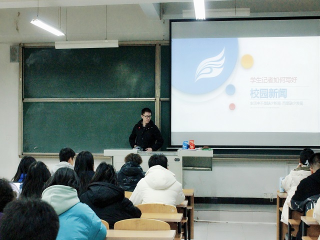 0638太阳集团官网第十三期“青马工程”完满教育学生骨干知行班培养计划