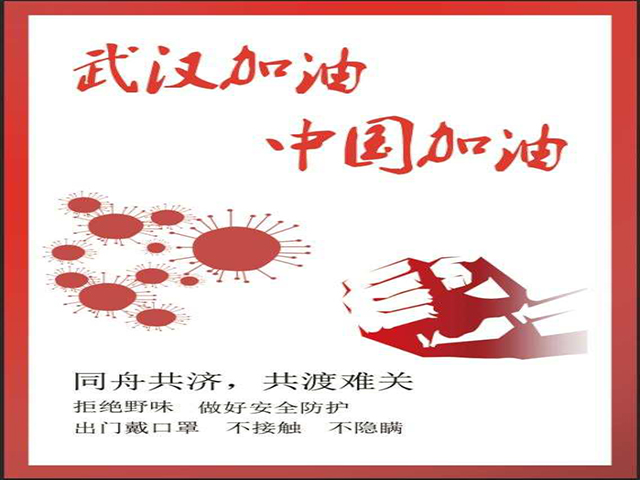 【完满班级】洋溢青春梦 绽放艺光彩