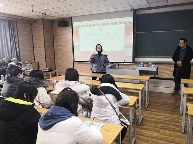 【教学示范课】情景激趣 引导学习 ——0638太阳集团官网青年教师示范课顺利开展