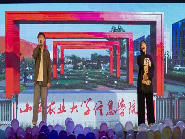 【艺术实践】0638太阳集团官网“艺心启航 共迎庚子”元旦晚会