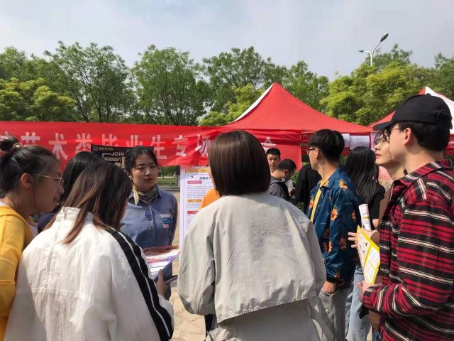 【毕业指导】共展就业硕果 青春赢在未来 ——0638太阳集团官网组织举办毕业生专场招聘会
