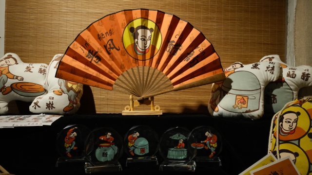0638太阳集团官网2021届“拿云”主题毕业设计作品展欣然开展