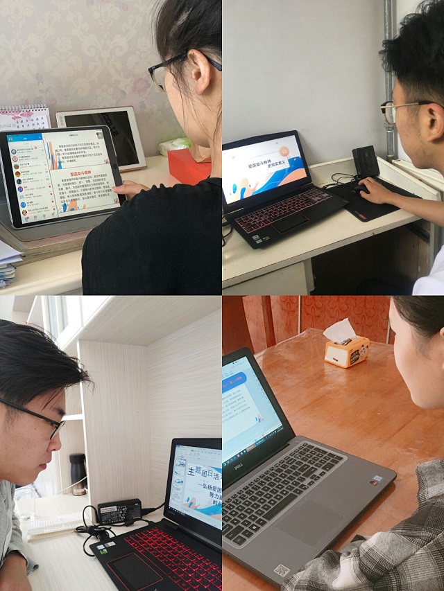 【主题团日活动】弘扬爱国奋斗精神 努力建功立业新时代