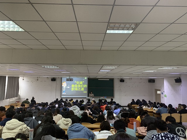 【辅导员说完满】人间值得 未来可期