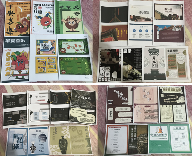 【教学改革案例】艺术淬炼双融合 品牌传播谋创新——《品牌与策划》课程教学改革案例