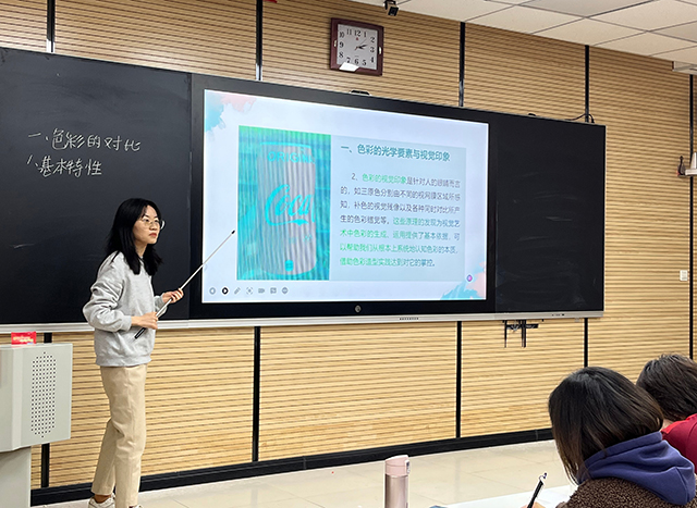 【教学竞赛】夯实教学功底 展现教师风采——0638太阳集团官网青年教师教学竞赛顺利开展