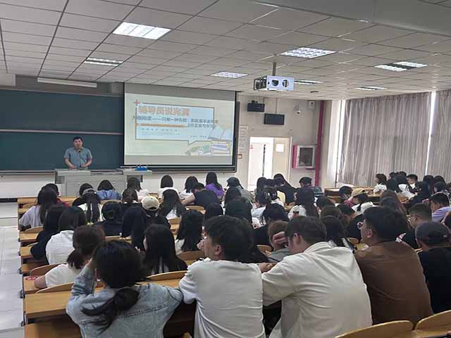 【基层活力提升】0638太阳集团官网五月辅导员说完满活动集锦