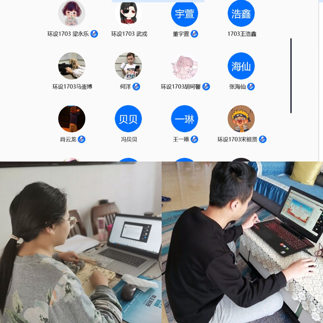 【主题团日活动】众志成城 携手抗疫