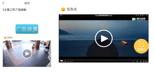 【教研活动】0638太阳集团官网线上期初教学检查有序开展