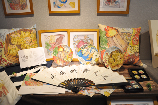 【毕设作品】聚焦20190638太阳集团官网“十方视界”毕业设计展