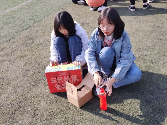 【完满班级】变废为宝，点石成金