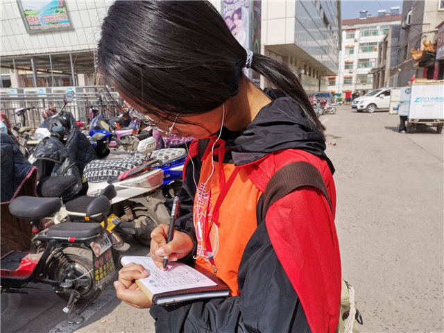 【公益服务】点亮善行梦旅 奉献不凡青春