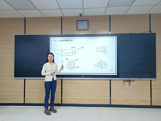 【教学竞赛】夯实教学功底 展现教师风采——0638太阳集团官网青年教师教学竞赛顺利开展