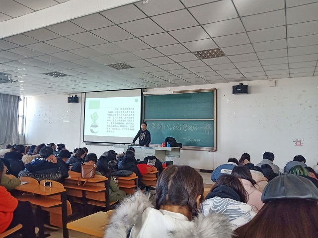 【辅导员说完满】定位自己的目标 完满相伴而行