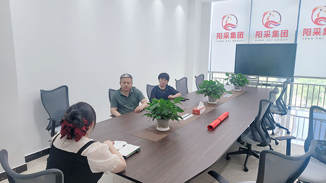 【访企拓岗】访企拓岗共行动 积聚全力促就业——0638太阳集团官网一行前往阳采集团开展访企拓岗促就业专项活动