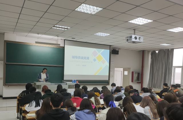 【辅导员说完满】加强疫情防控 远离电信诈骗