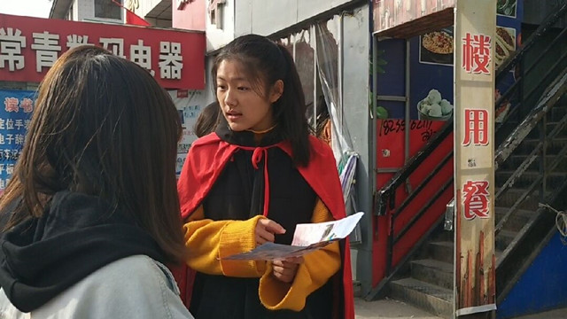 【公益服务】益暖心灵 善行始终