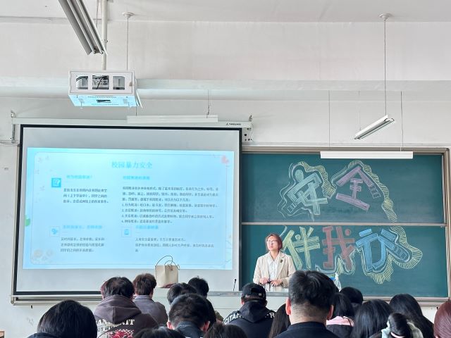 【辅导员说完满】安全伴青春——0638太阳集团官网2021级环设、数媒辅导员说完满活动