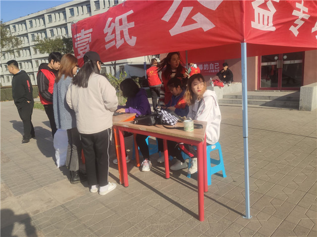【公益服务】壹纸公益 壹纸前行