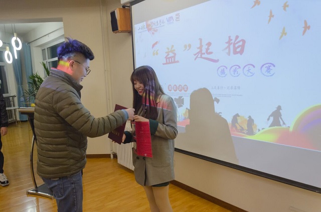 【1＋1＞2】请记住“善行100”中的那些完满故事