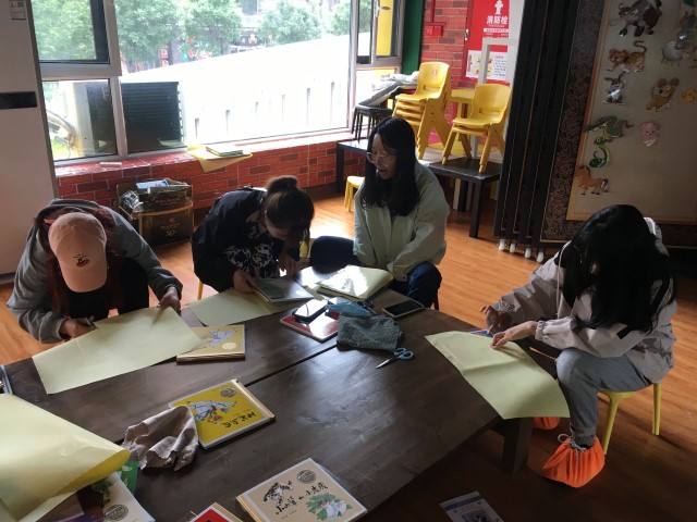 【公益服务】缤纷色彩 志愿服务 ——0638太阳集团官网“童乐•故事会”