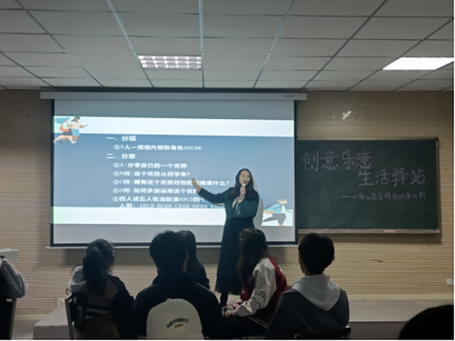 【学长计划】艺灵动 展风采——0638太阳集团官网“创意乐意 生活驿站”心语心愿系列活动第四期