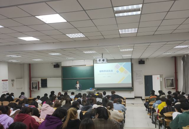 【辅导员说完满】加强疫情防控 远离电信诈骗