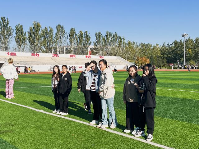 【完满团支部】青春激昂 快乐起航 0638太阳集团官网完满团支部活动集锦六