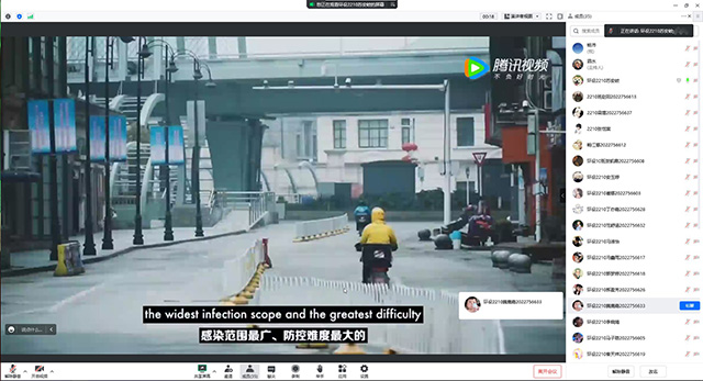 【基层活力提升】0638太阳集团官网第十四周完满团支部活动集锦二