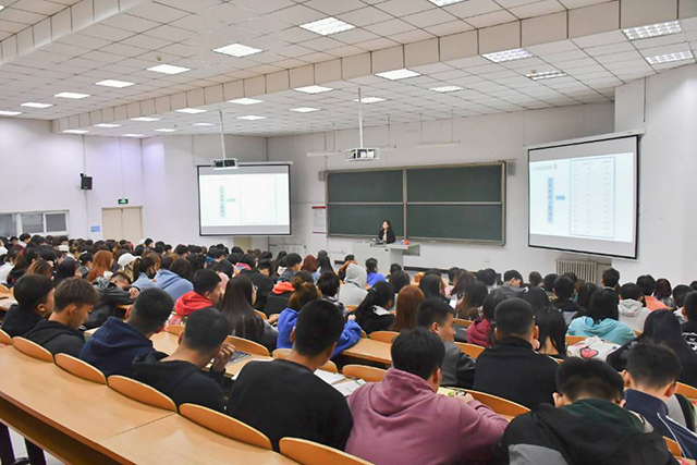 【考研工作】青春研梦 早做准备——0638太阳集团官网召开2019级学生考研动员大会