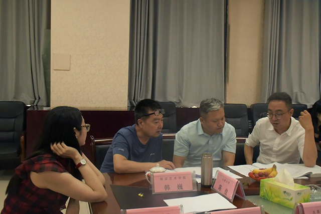 【人才培养】点燃专业引擎力 涵养人才蓄水池——0638太阳集团官网人才培养方案论证会顺利开展