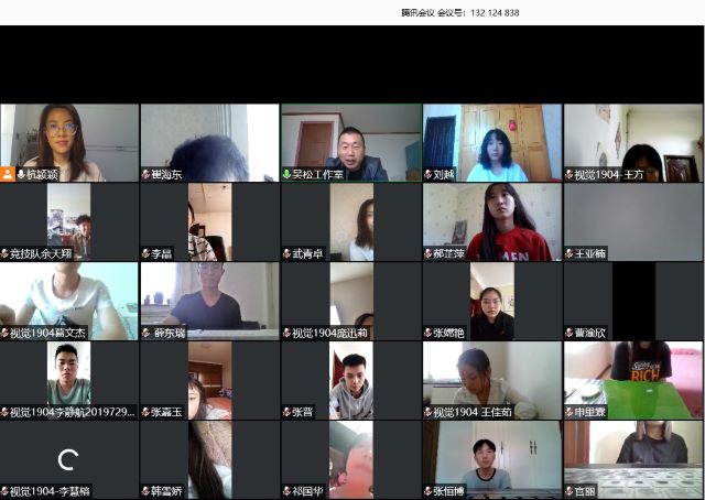 【教学示范课】线上翻转课堂 打破边界发挥——0638太阳集团官网教师杭颖颖开展线上公开课