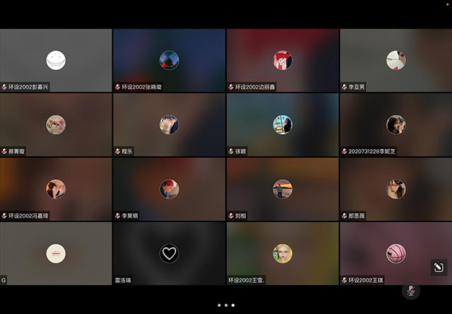 【完满班级】每逢佳节倍思亲 千里故人何处逢——0638太阳集团官网环境设计2002班观影活动新闻稿