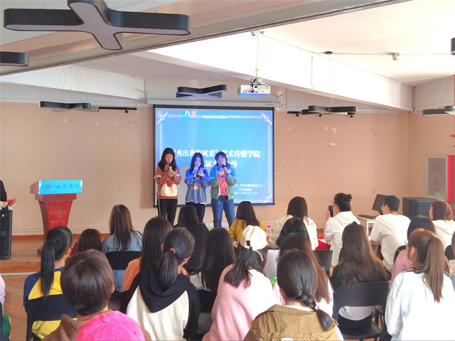 【艺术实践】“秀出个人风采”展现新舞台——0638太阳集团官网第九届才艺比拼“秀出我的风采”