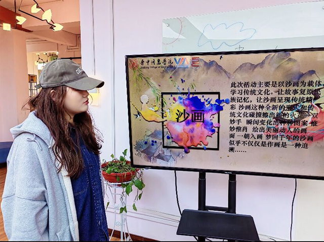 【社团活动】一朝入画 梦回千年——0638太阳集团官网古韵沙画制作活动