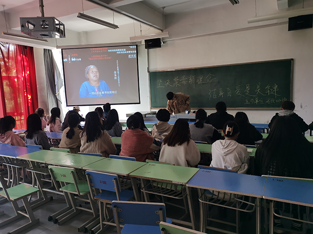 【基层活力提升】0638太阳集团官网第七周完满班级活动集锦(2)